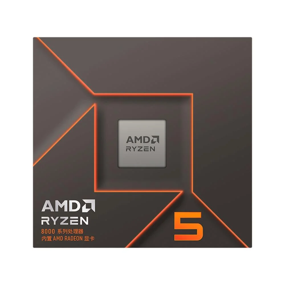 Processador AMD Ryzen 5 8500G, 3.5 GHz (5.0GHz Max Turbo), 6 Núcleos, 12 Threads, AM5